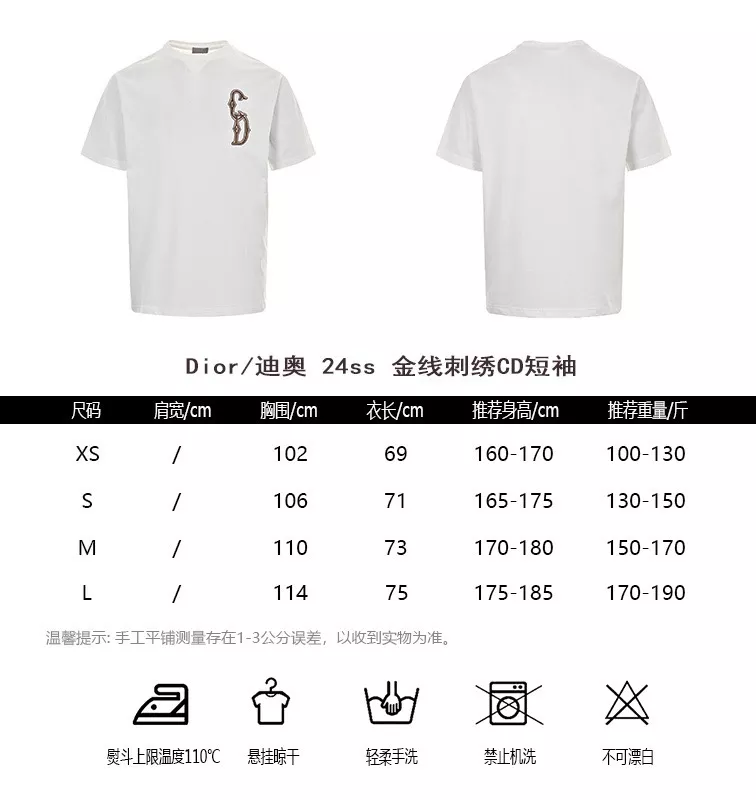 body_cbcb4189a7ad958f.webp