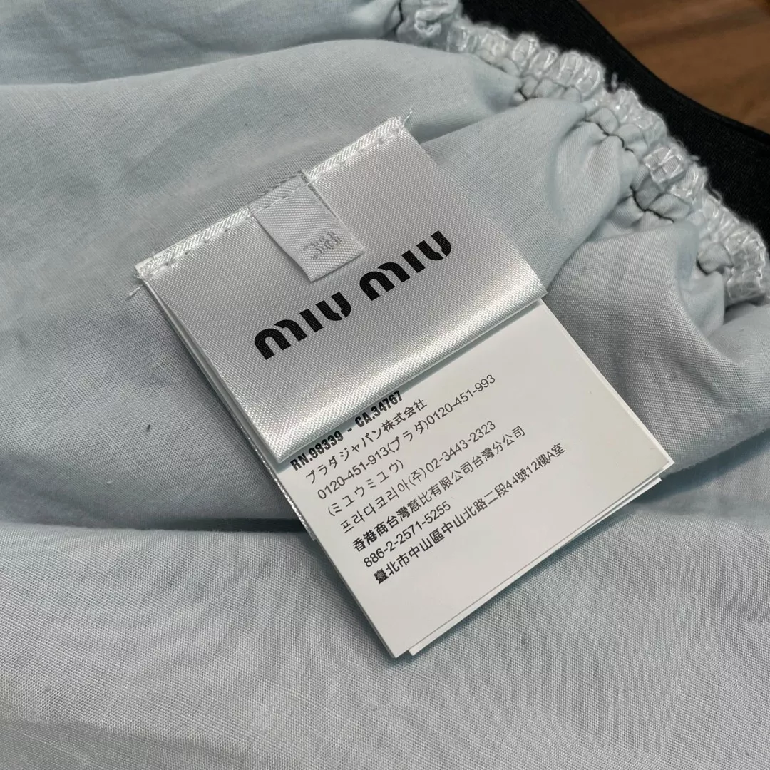 미우미우 빈티지 워싱 로고 자수 드로스트링 데님 미니 스커트 상세 이미지 15