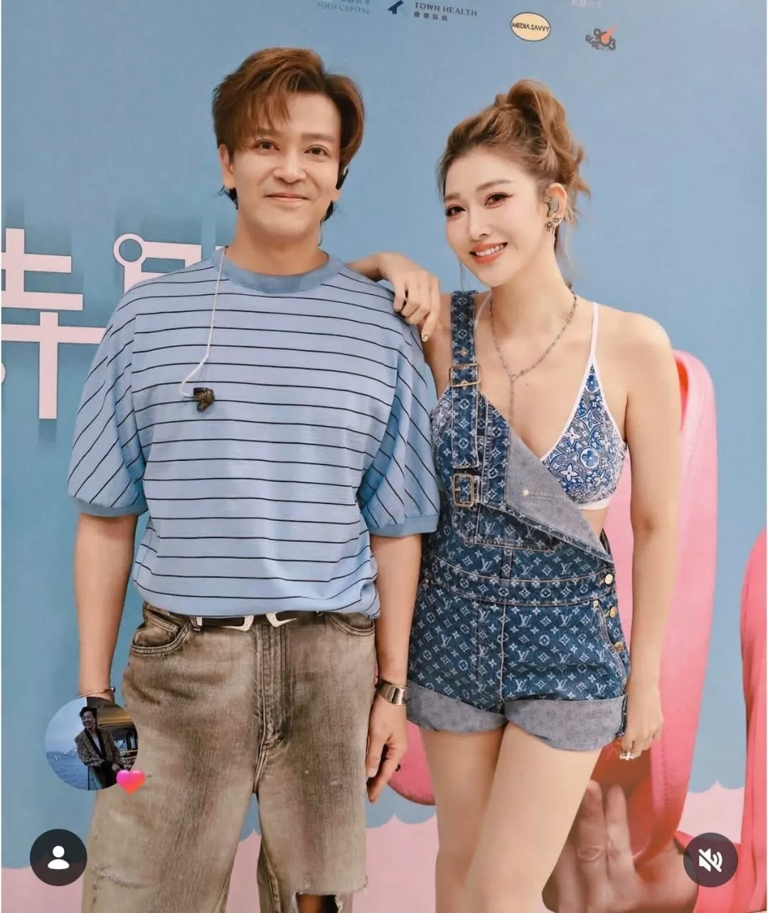 루이비통 모노그램 워싱 데님 오버롤 쇼츠 상세 이미지 22