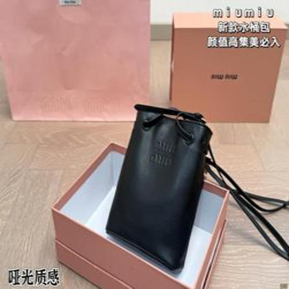 미우미우 버킷백