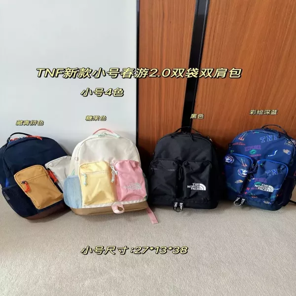 노스페이스 스몰 2.0 더블 포켓 나일론 백팩