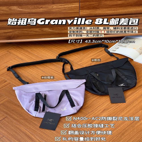 아크테릭스 그랜빌 8L 방수 코팅 플랩 메신저백