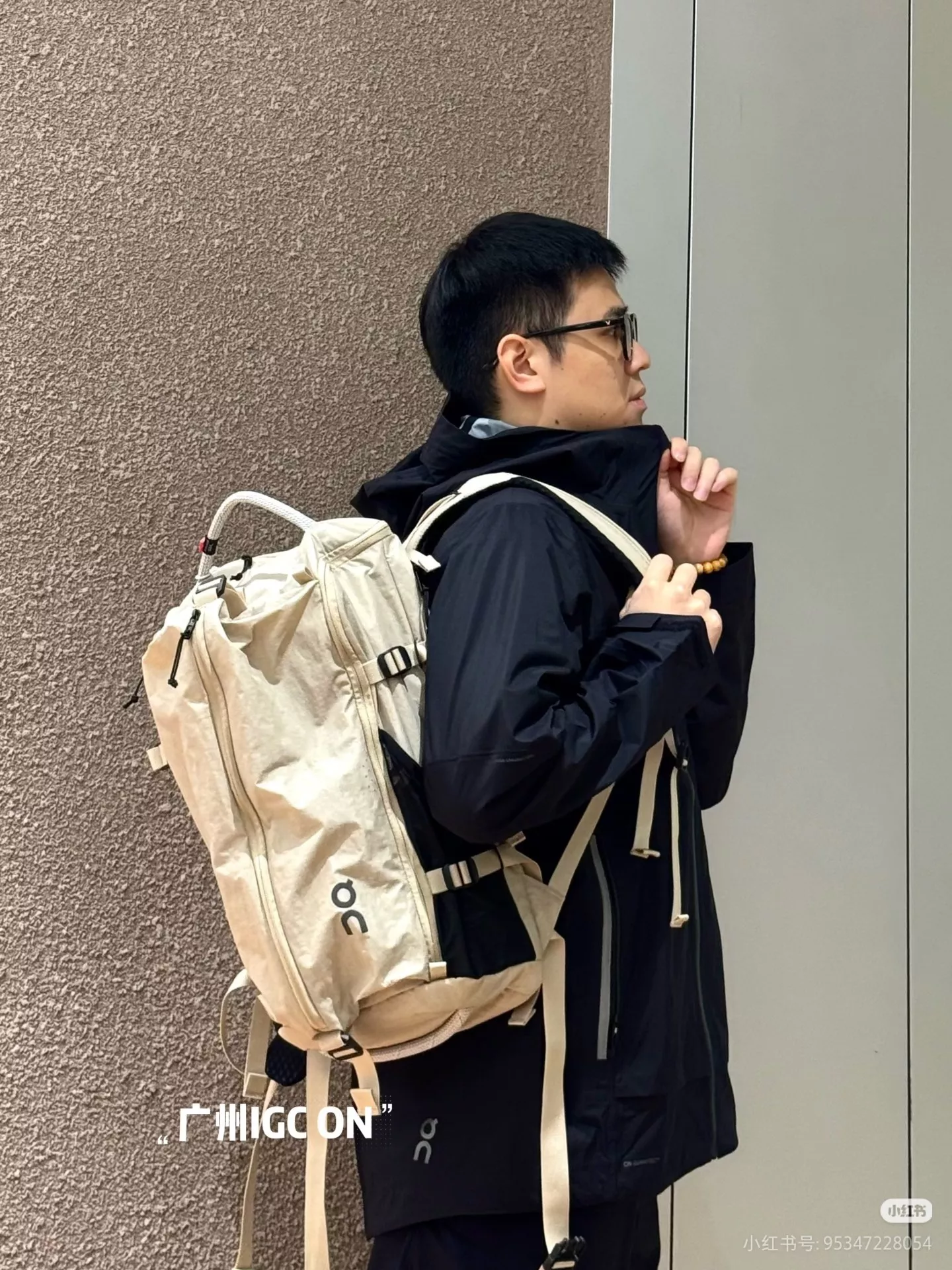 온러닝 스피드 팩 30L 라이트 방수 백팩 상세 이미지 102