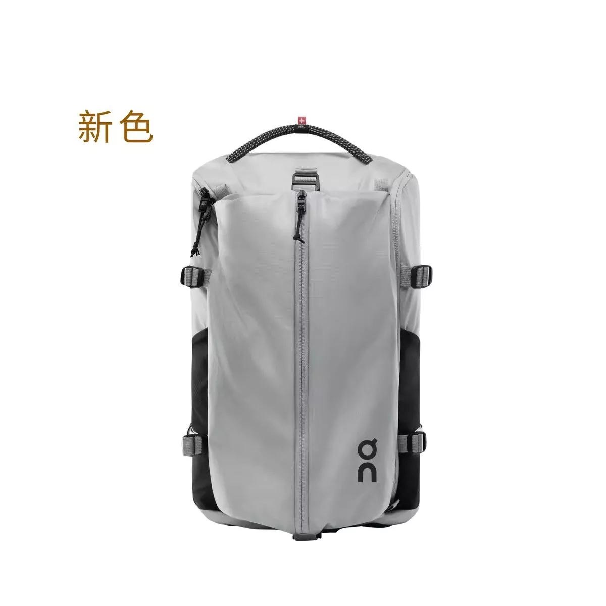 온러닝 스피드 팩 30L 라이트 방수 백팩 상세 이미지 94