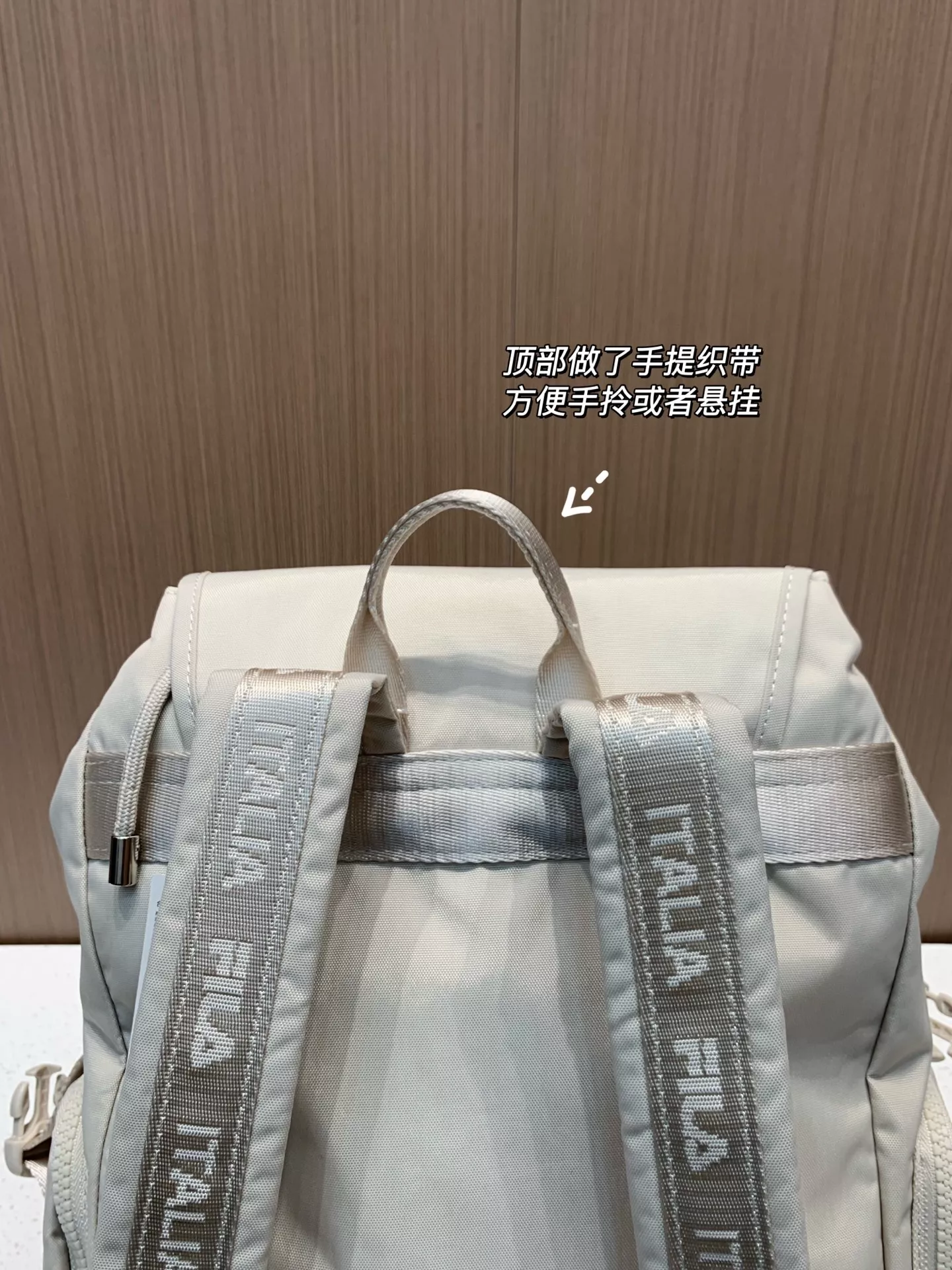 휠라 나일론 워싱 플랩 드로스트링 여성 백팩 상세 이미지 21