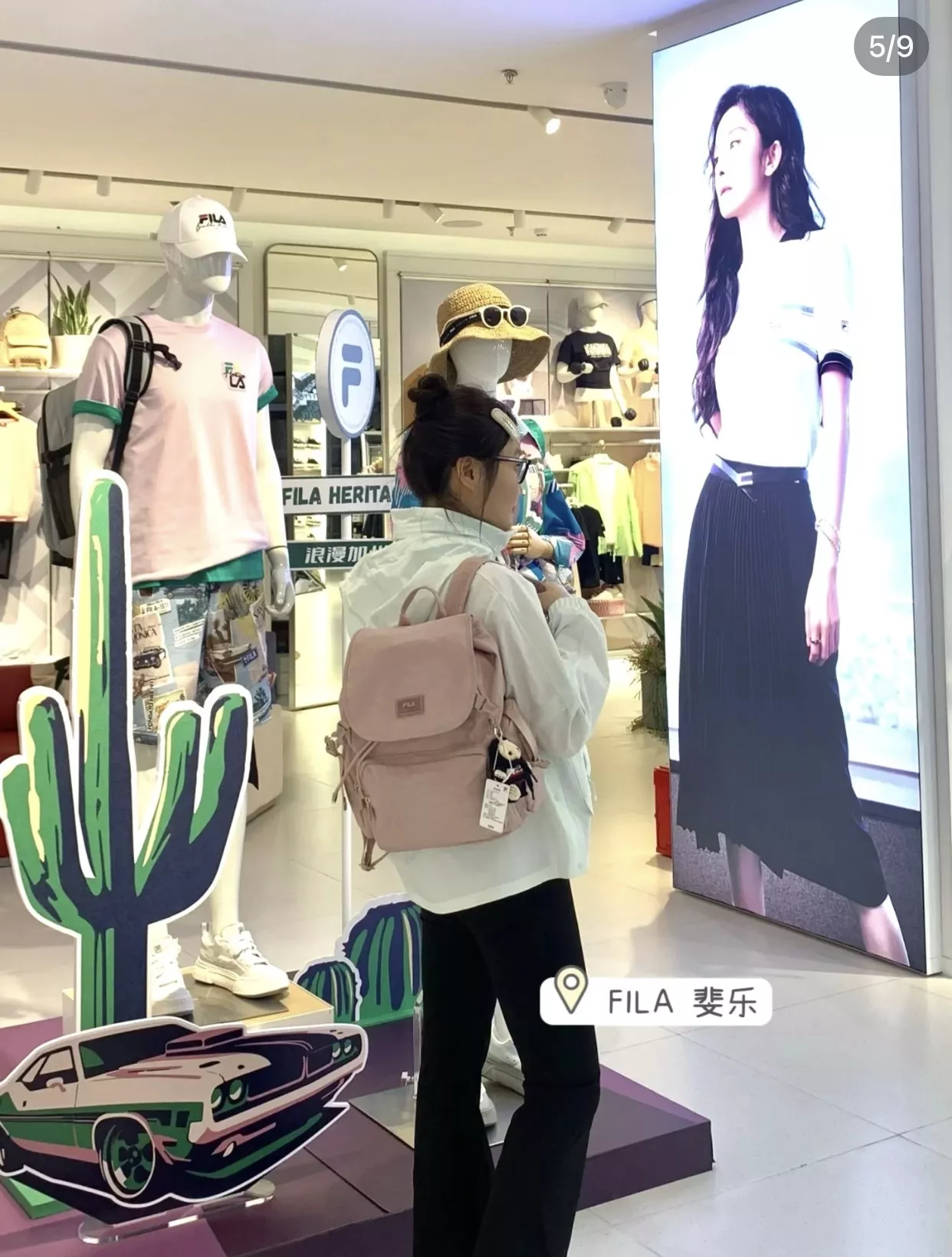 휠라 나일론 워싱 플랩 드로스트링 여성 백팩 상세 이미지 62