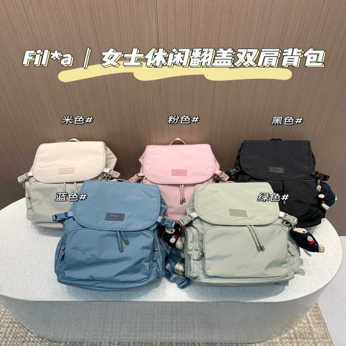 휠라 나일론 워싱 플랩 드로스트링 여성 백팩