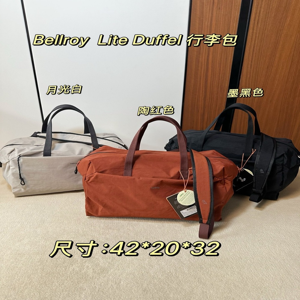 벨로이 라이트 더플 30L 경량 여행 보스턴백