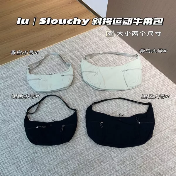룰루레몬 슬라우치 나일론 호보 크로스백