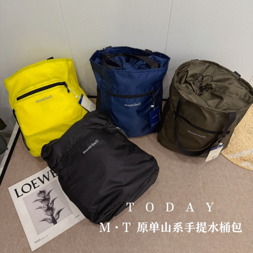 몽벨 아웃도어 드로스트링 나일론 버킷 토트백