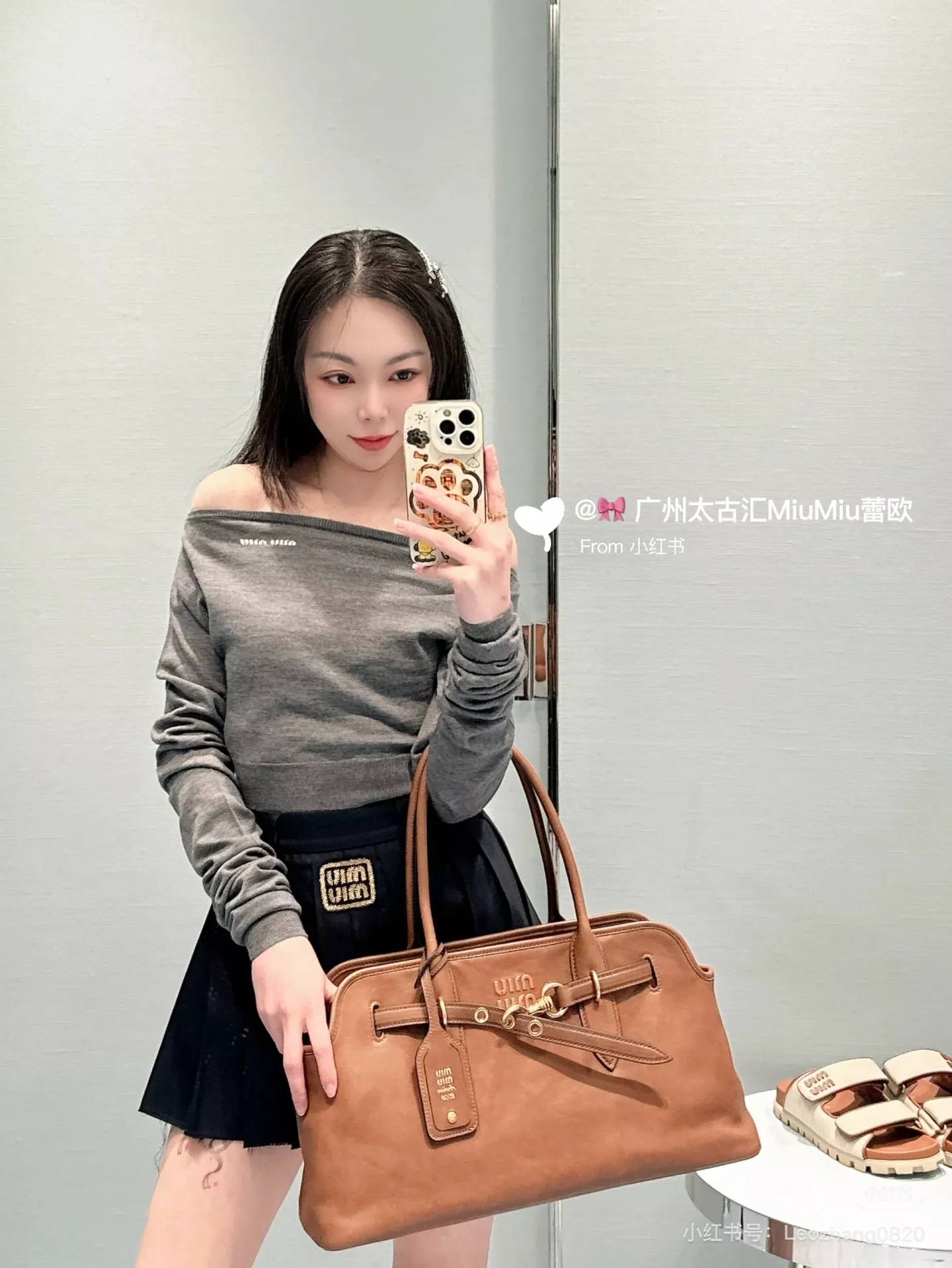 body_66bf8236f3b66a6b.webp