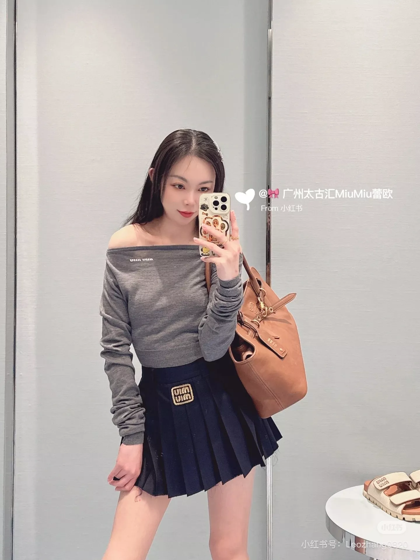 body_b3afaf2ee848aba7.webp