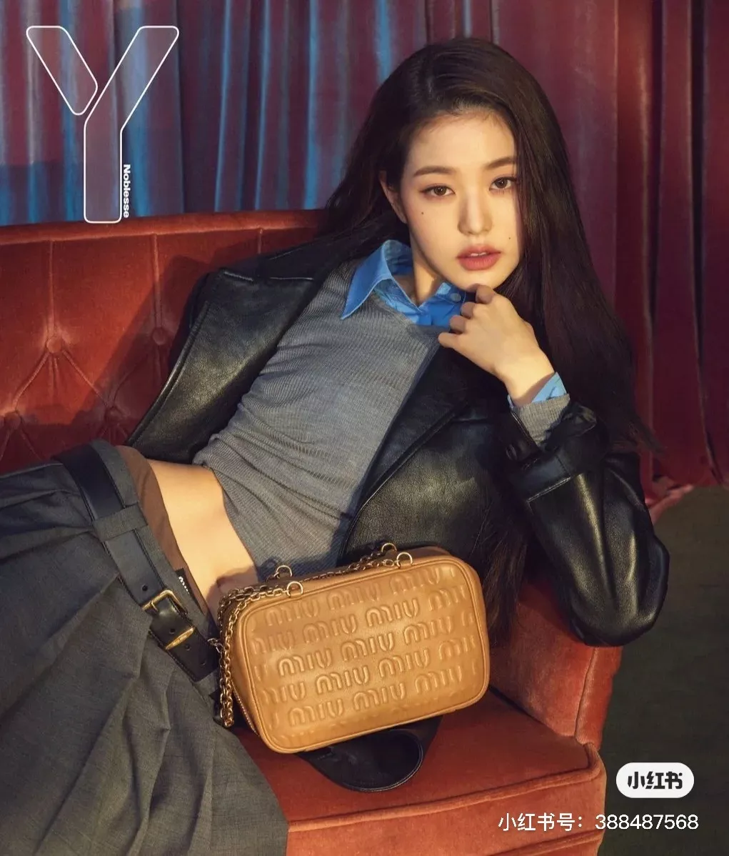 미우미우 로고 엠보 체인 미니 숄더백 상세 이미지 10