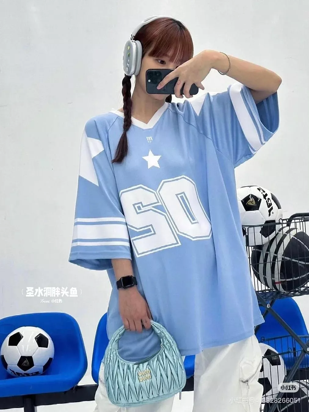미우미우 마테라쎄 새틴 완더 호보백 상세 이미지 11