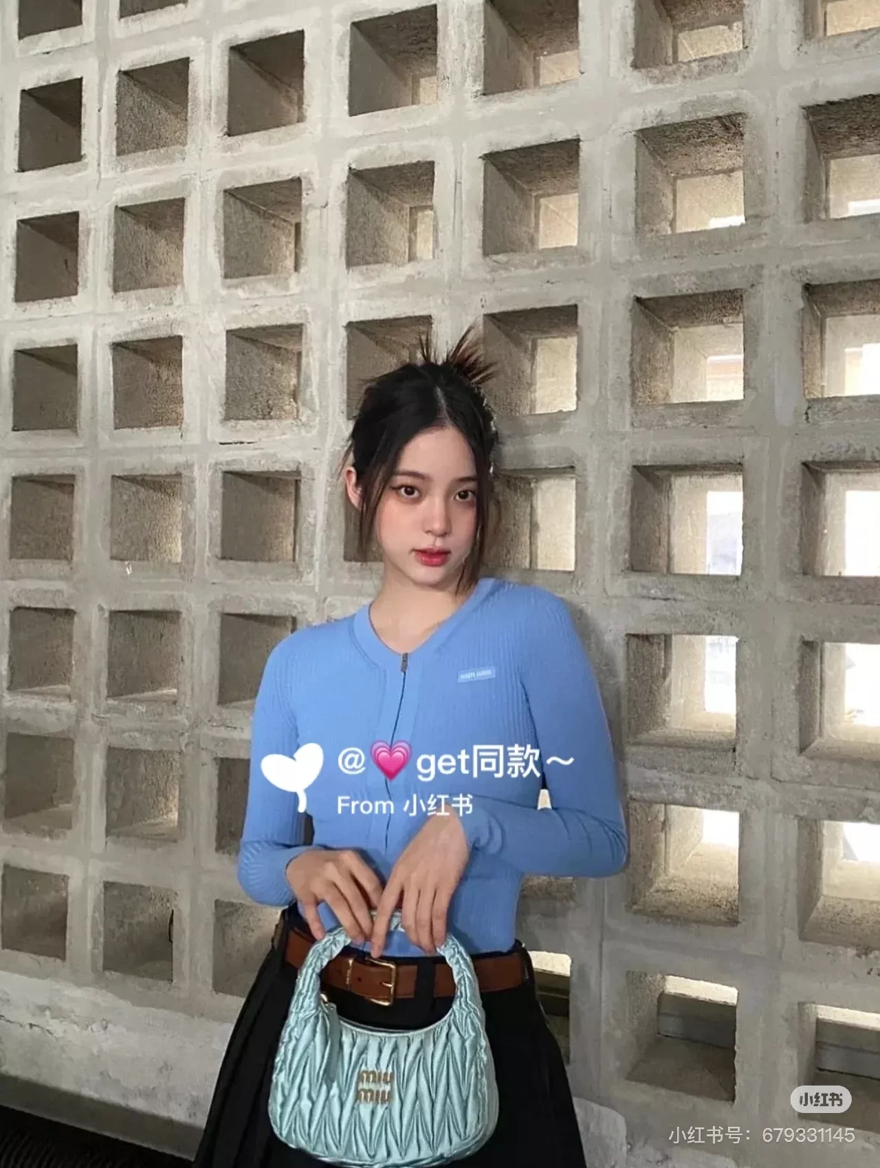 미우미우 마테라쎄 새틴 완더 호보백 상세 이미지 12