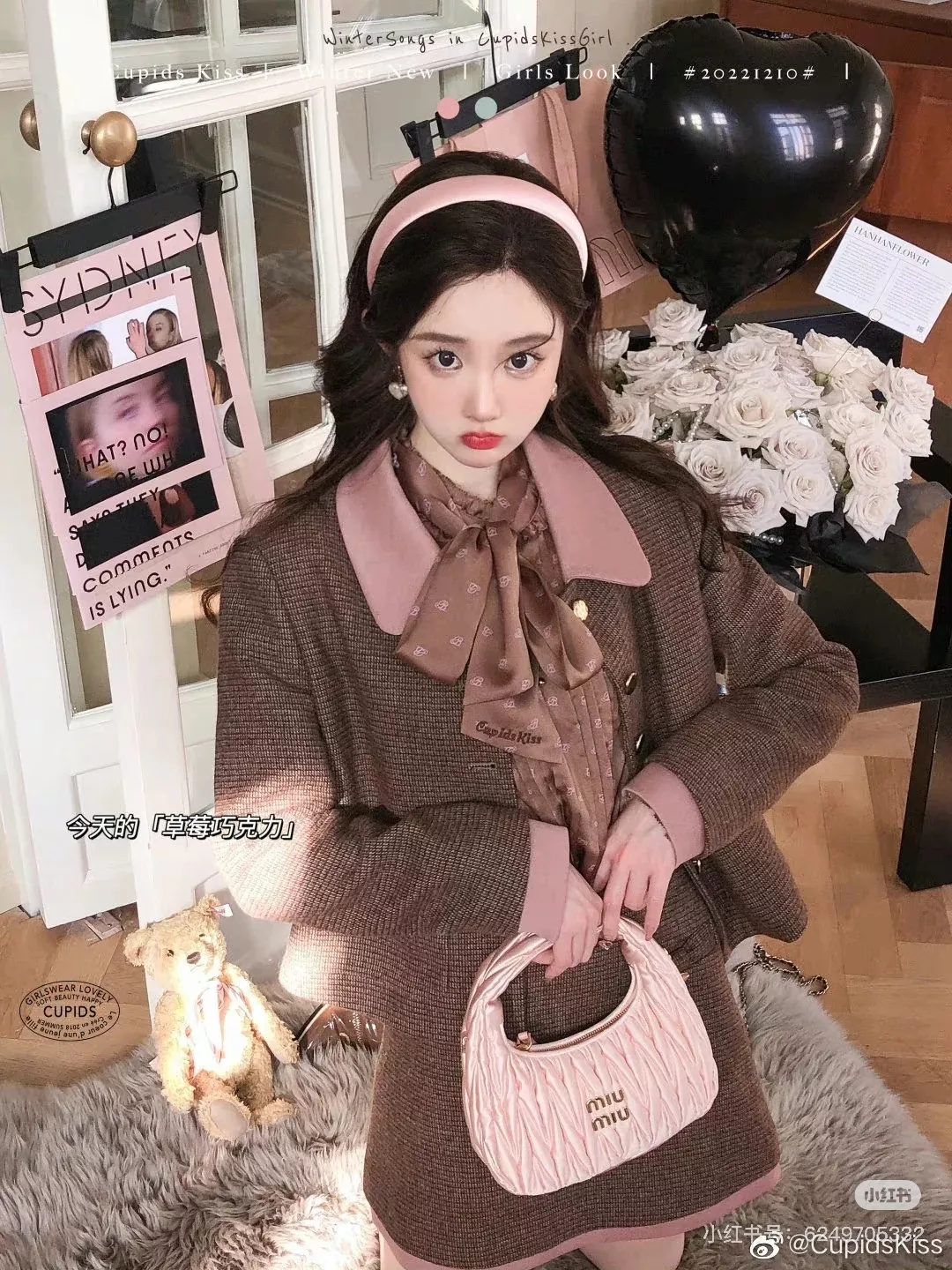 미우미우 마틀라세 새틴 미니 호보백 상세 이미지 13