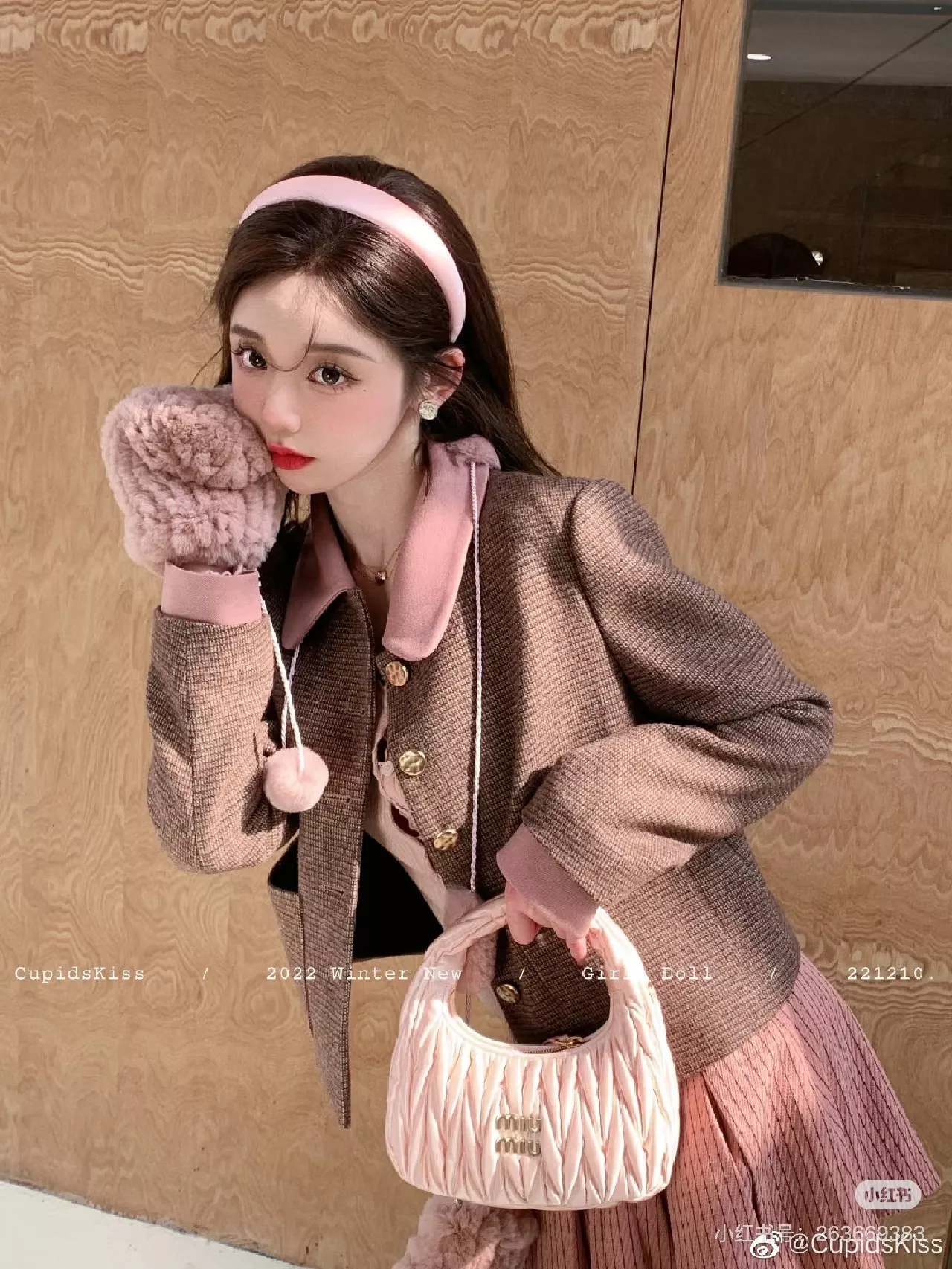 미우미우 마틀라세 새틴 미니 호보백 상세 이미지 12