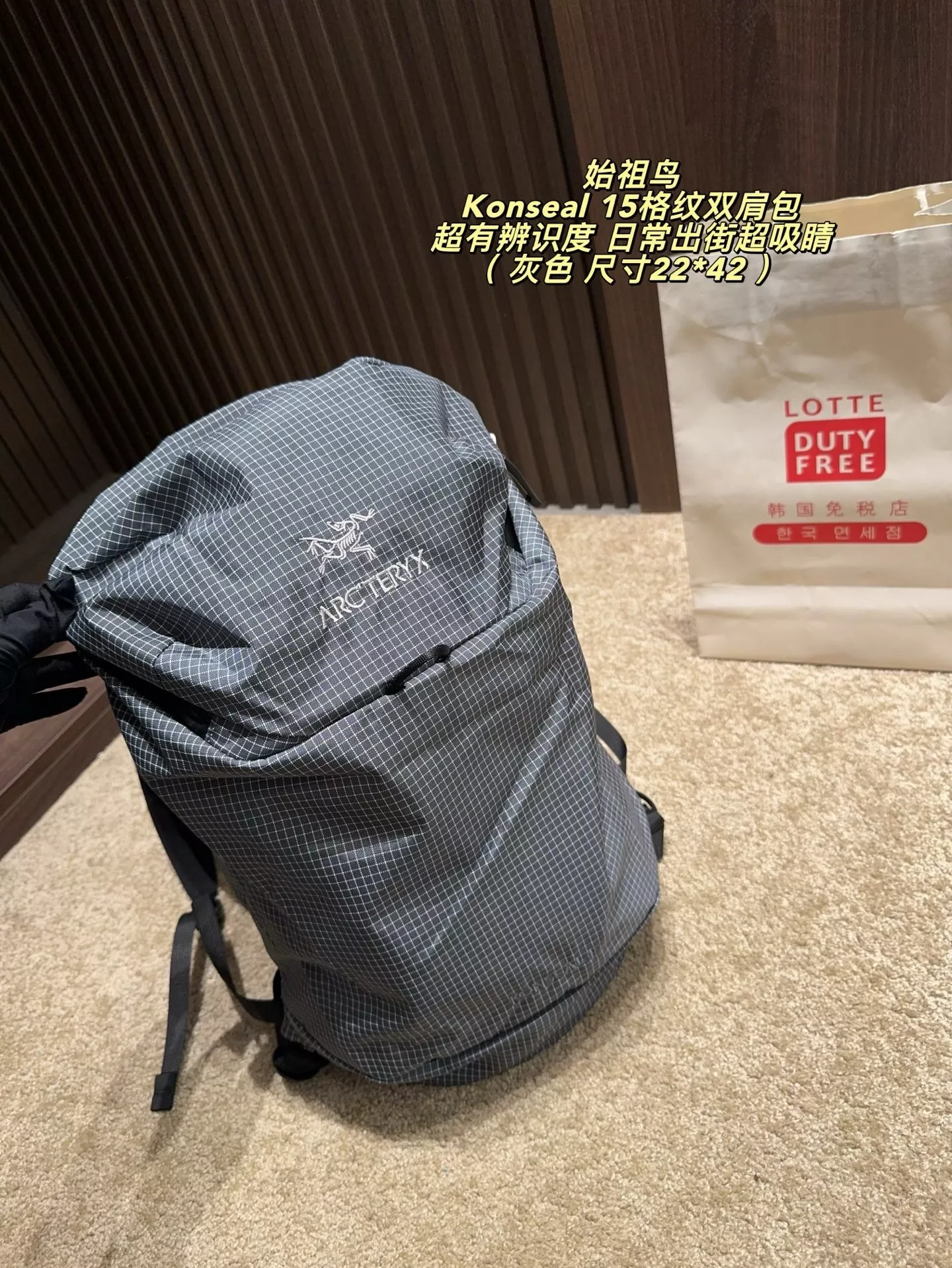 아크테릭스 콘실 15L 경량 나일론 백팩 상세 이미지 6