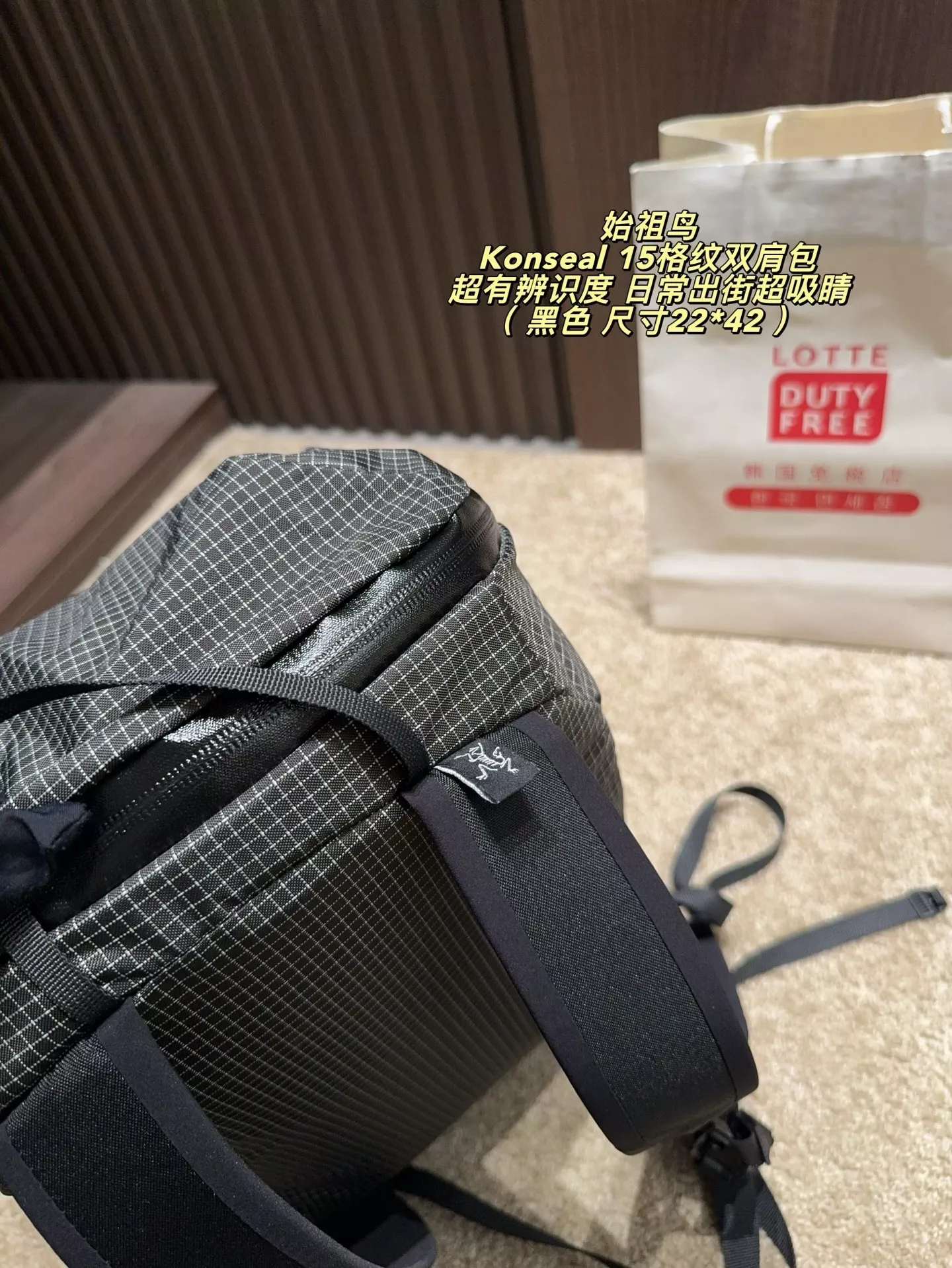 아크테릭스 콘실 15L 경량 나일론 백팩 상세 이미지 14