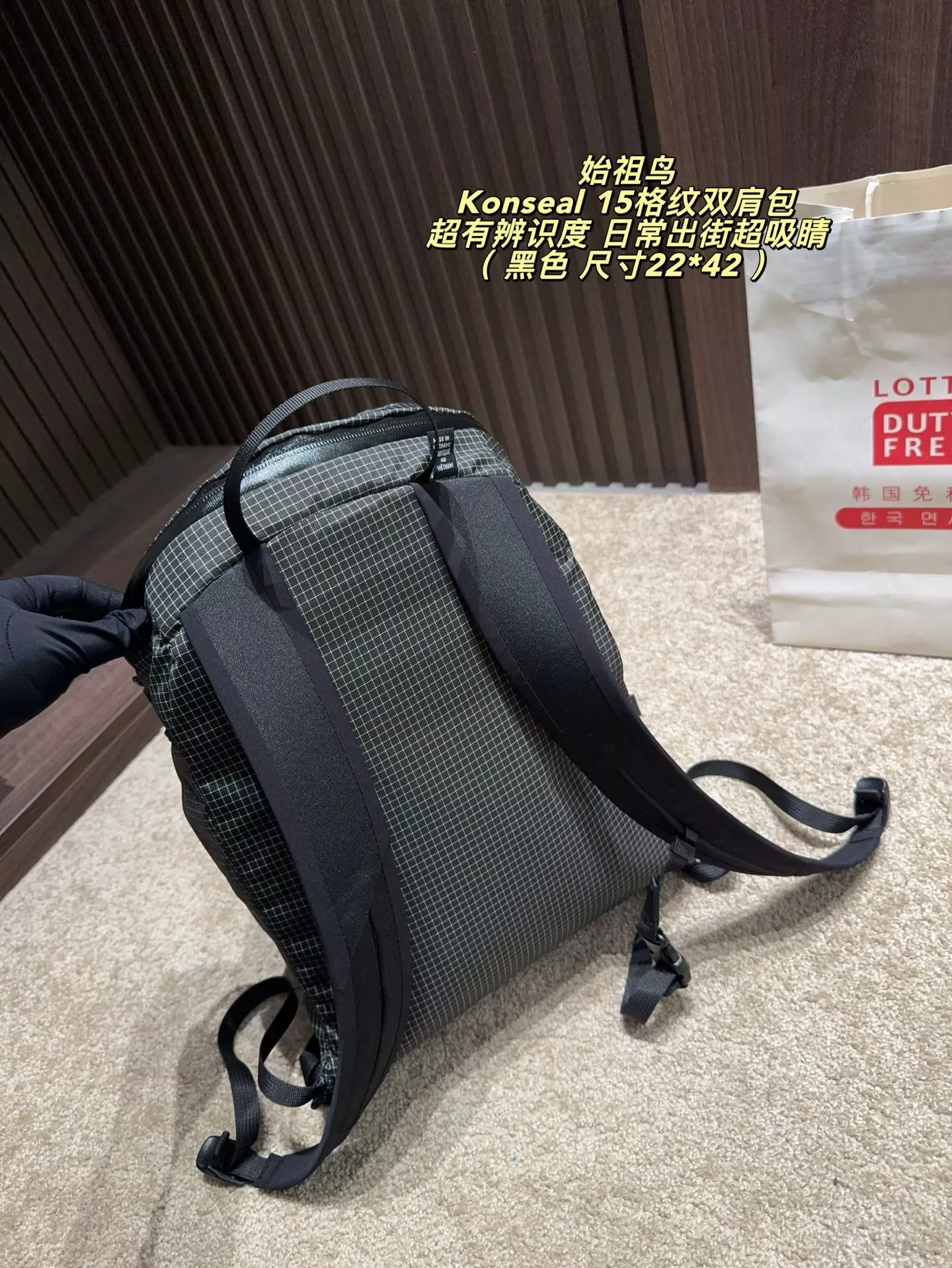 아크테릭스 콘실 15L 경량 나일론 백팩 상세 이미지 10