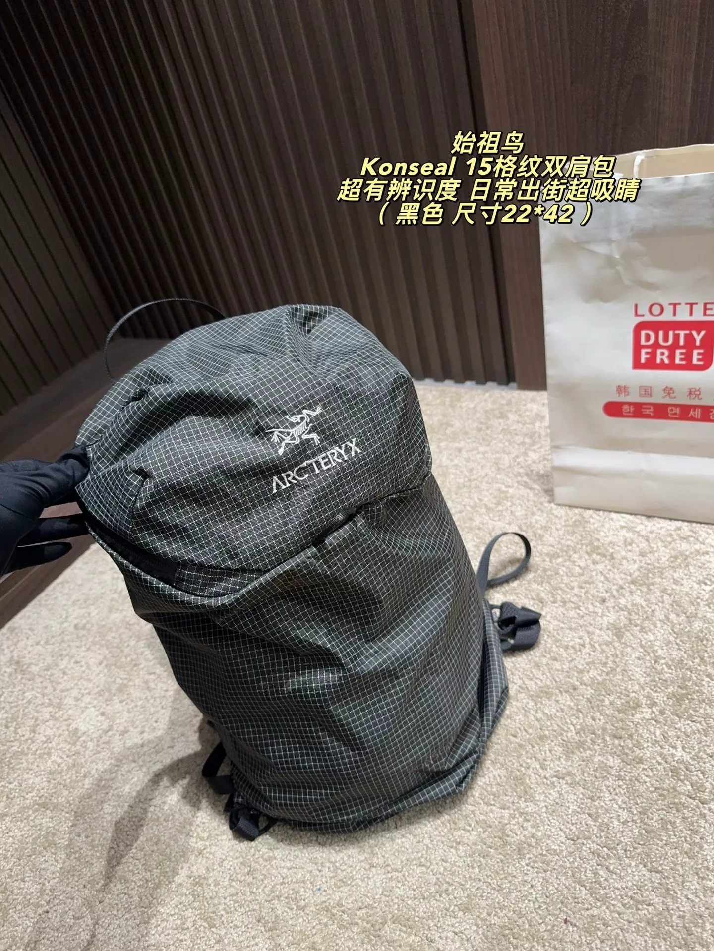 아크테릭스 콘실 15L 경량 나일론 백팩 상세 이미지 7