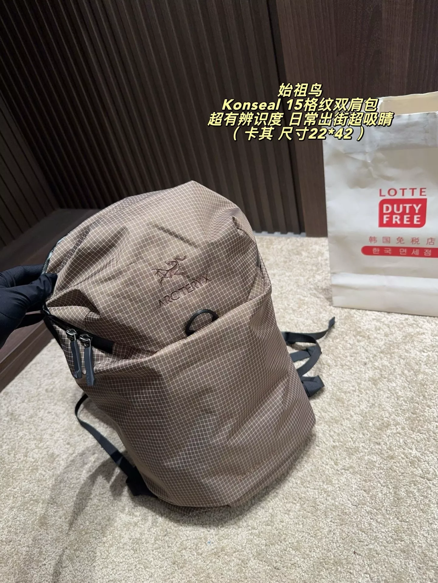 아크테릭스 콘실 15L 경량 나일론 백팩 상세 이미지 3