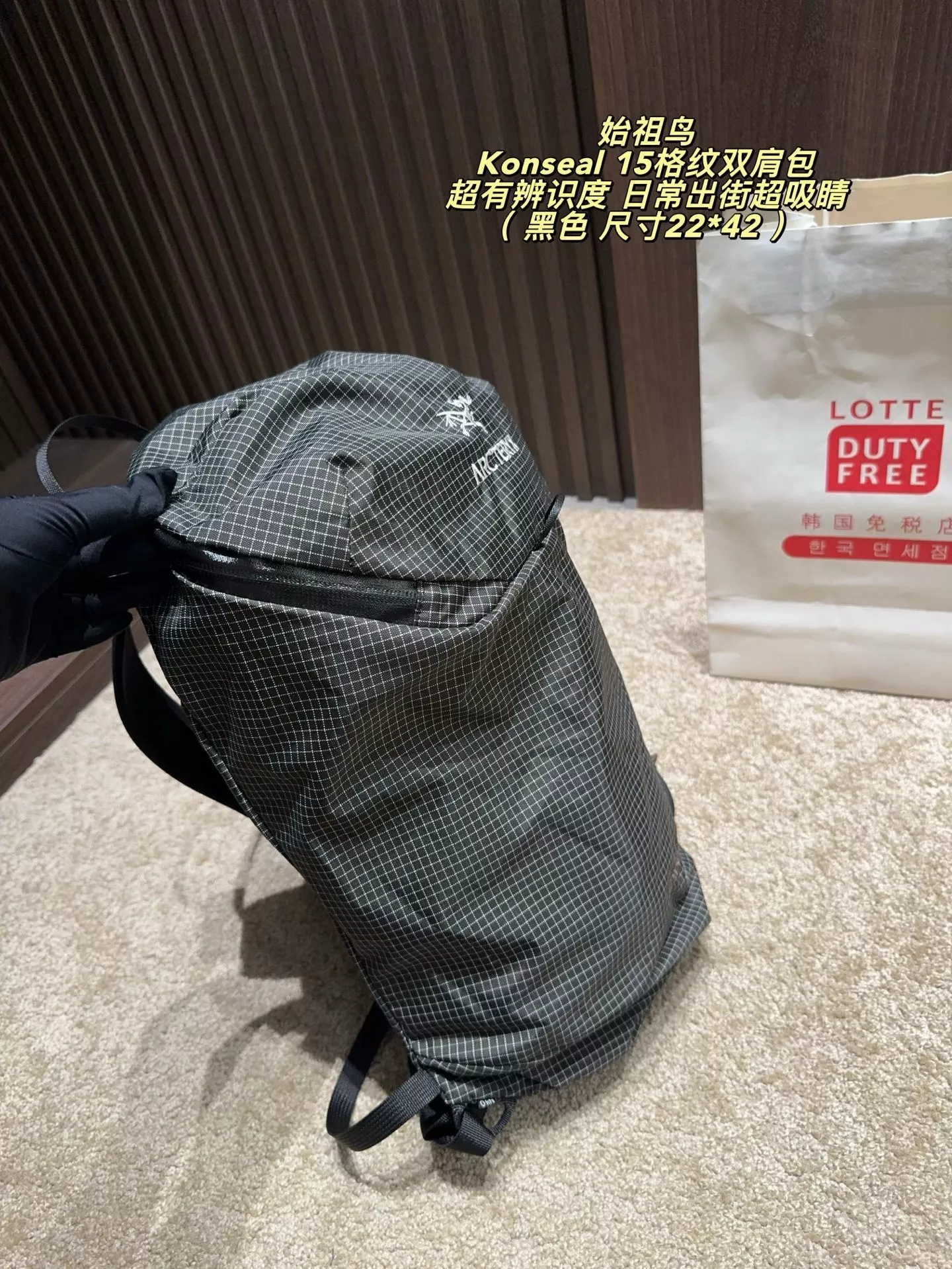 아크테릭스 콘실 15L 경량 나일론 백팩 상세 이미지 9