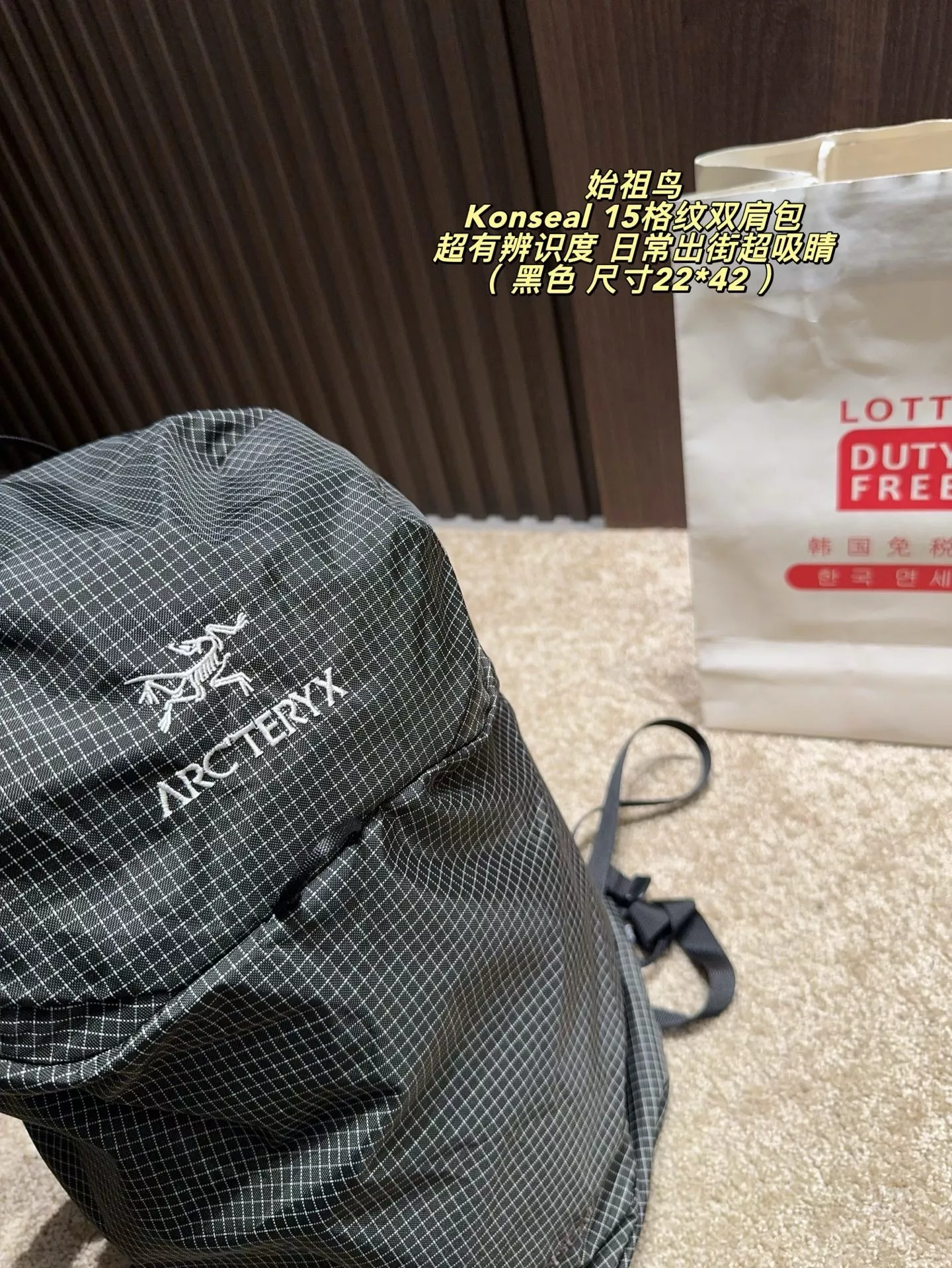 아크테릭스 콘실 15L 경량 나일론 백팩 상세 이미지 8