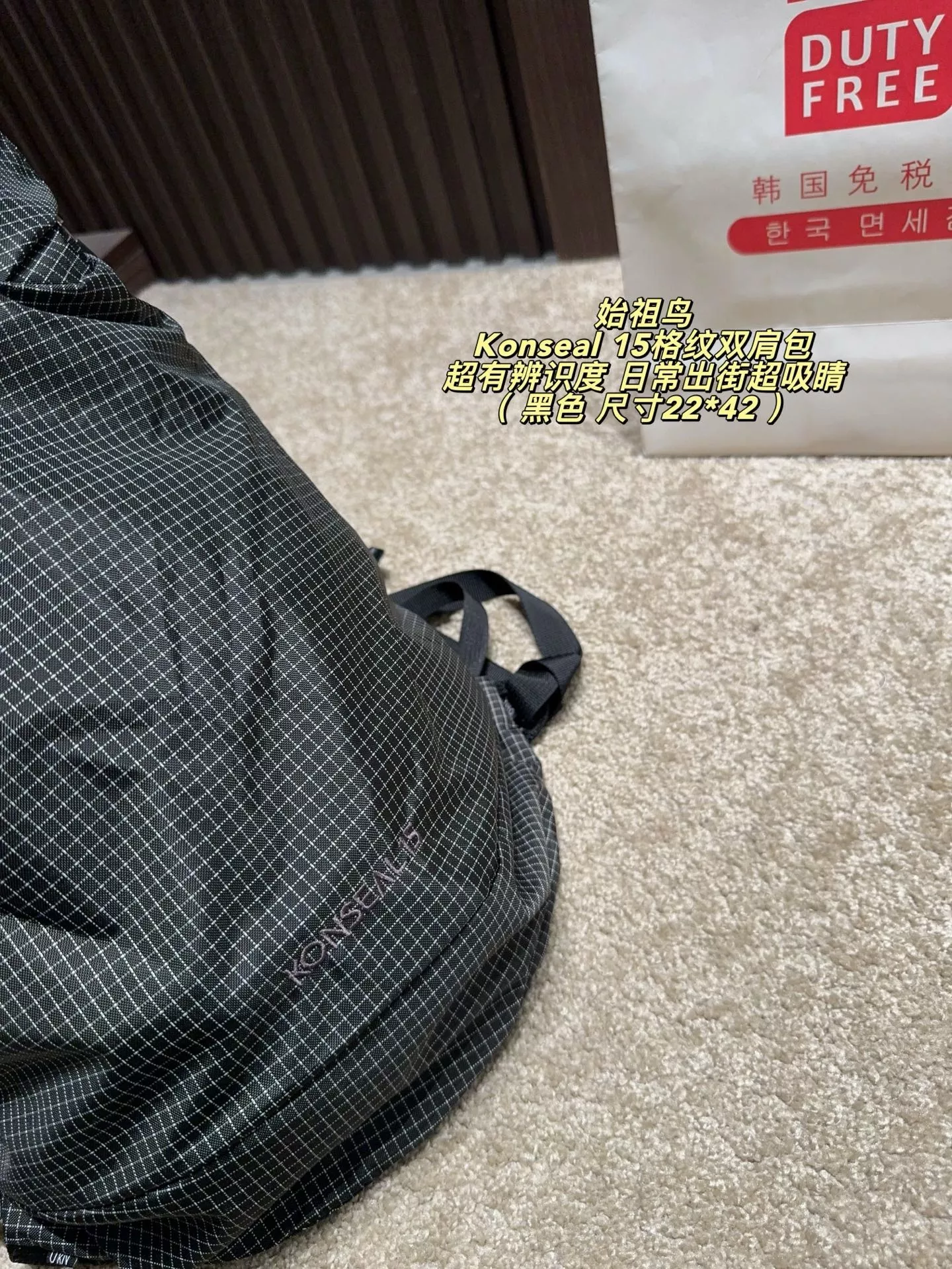아크테릭스 콘실 15L 경량 나일론 백팩 상세 이미지 11