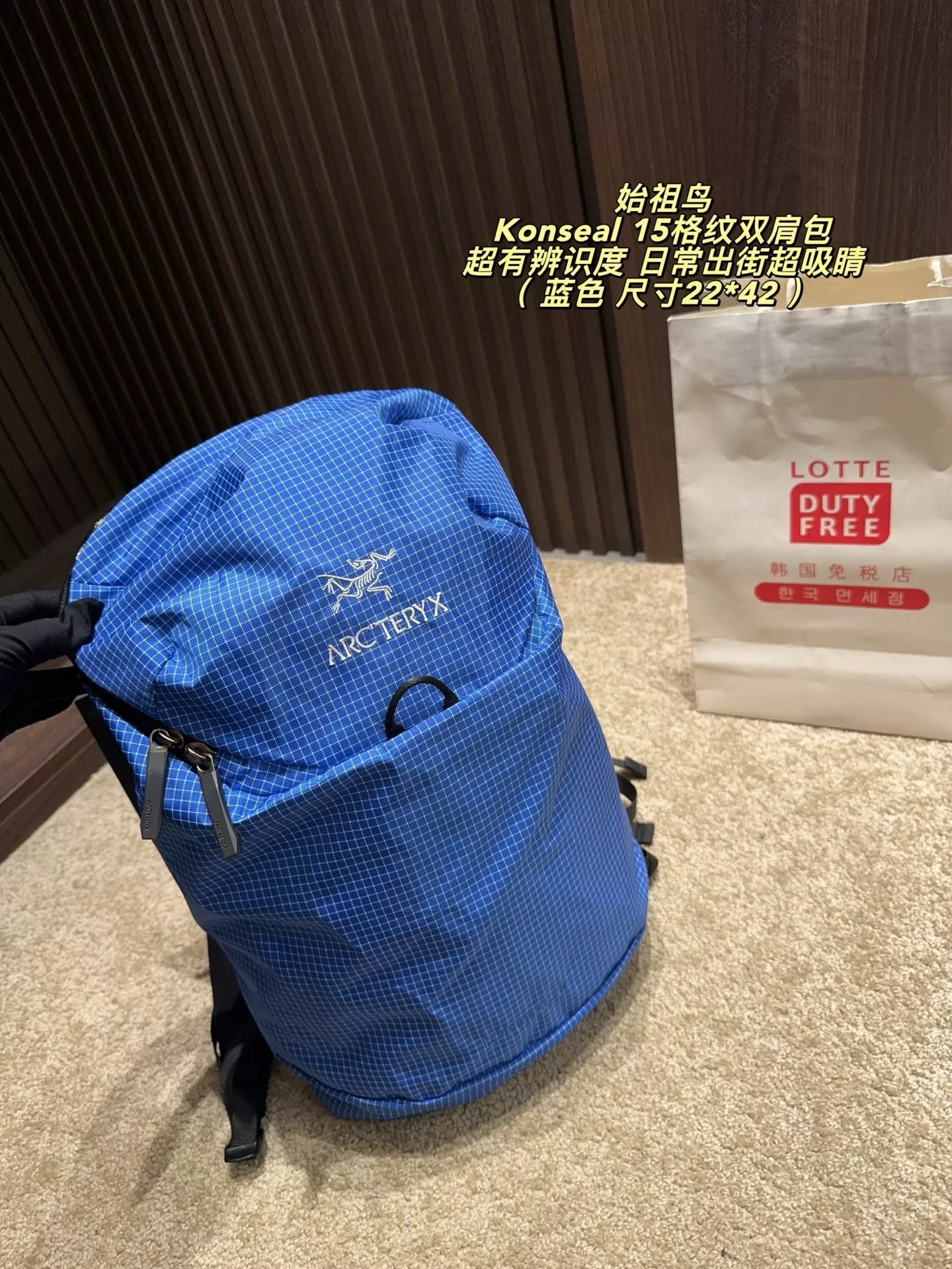 아크테릭스 콘실 15L 경량 나일론 백팩 상세 이미지 5
