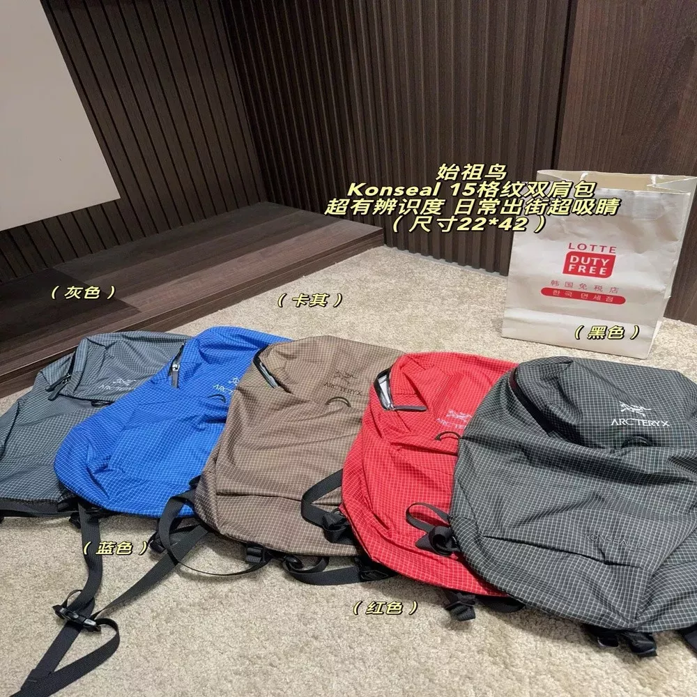 아크테릭스 콘실 15L 경량 나일론 백팩