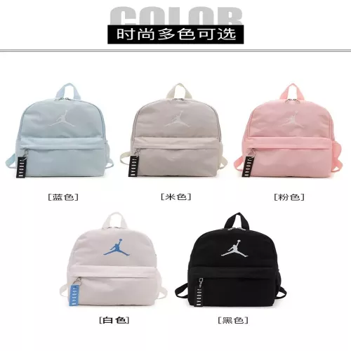 나이키 점프맨 미니 경량 백팩