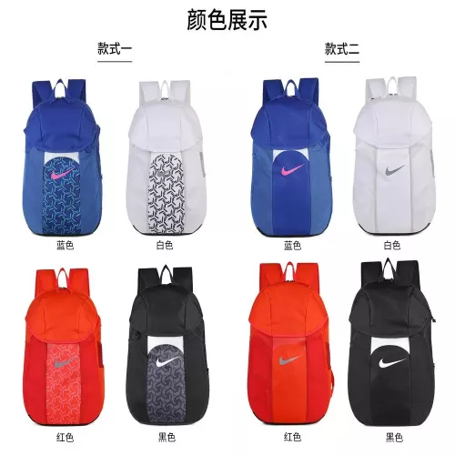 나이키 대용량 캐주얼 스포츠 백팩