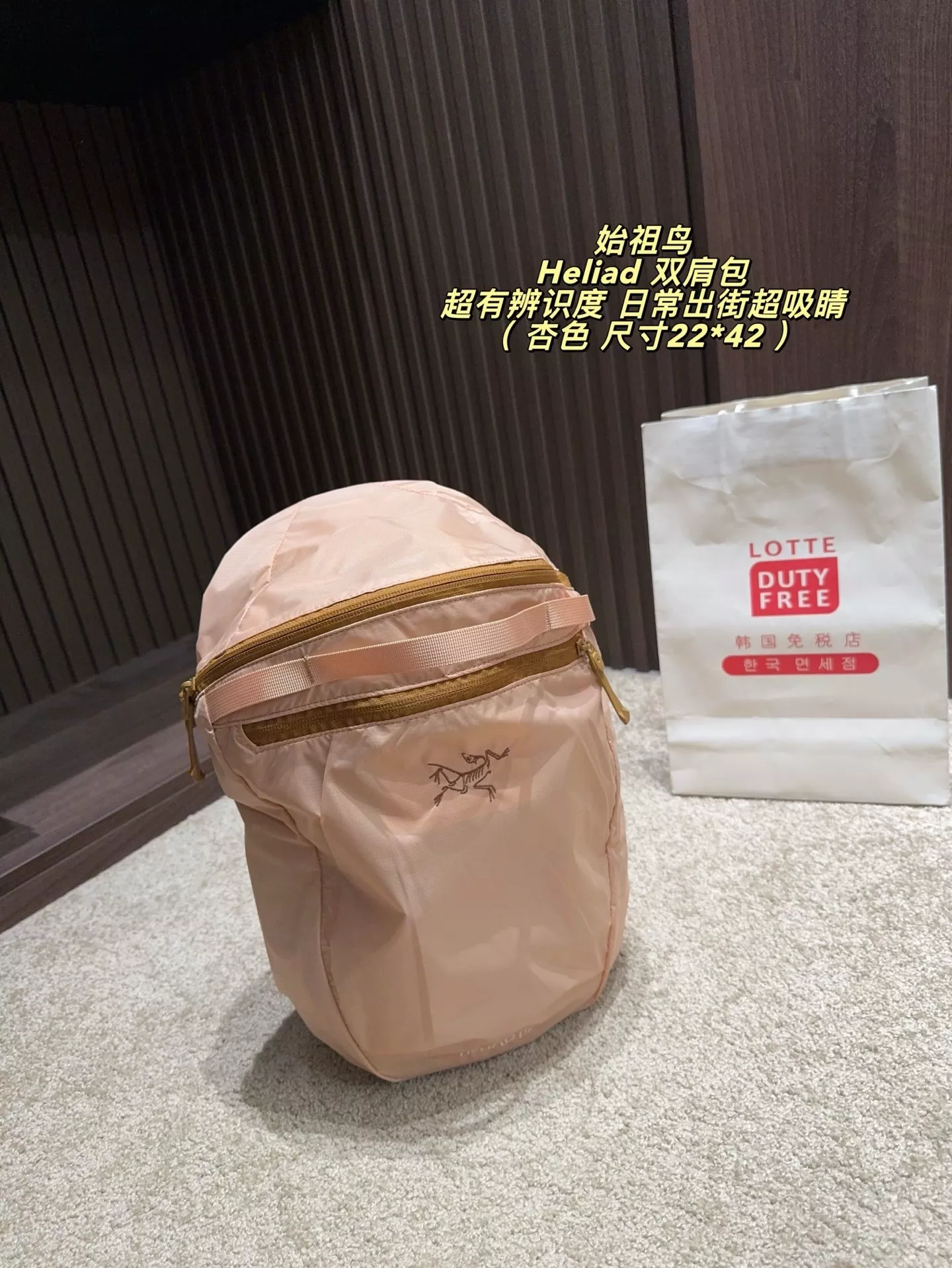 아크테릭스 헬리아드 15 립스탑 나일론 경량 백팩 상세 이미지 3