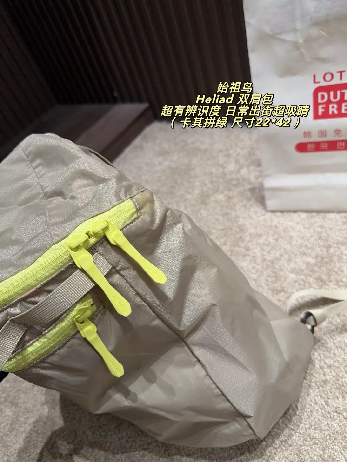아크테릭스 헬리아드 15 립스탑 나일론 경량 백팩 상세 이미지 15