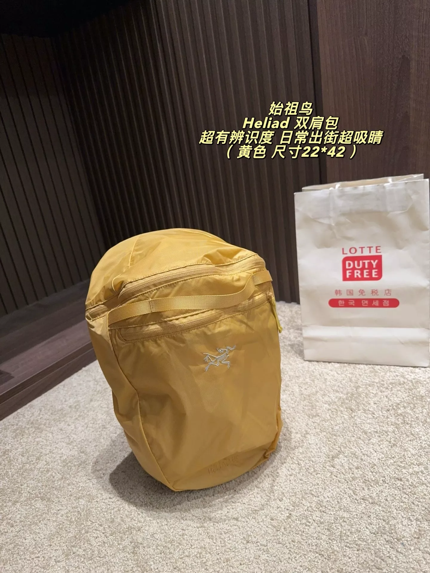 아크테릭스 헬리아드 15 립스탑 나일론 경량 백팩 상세 이미지 2