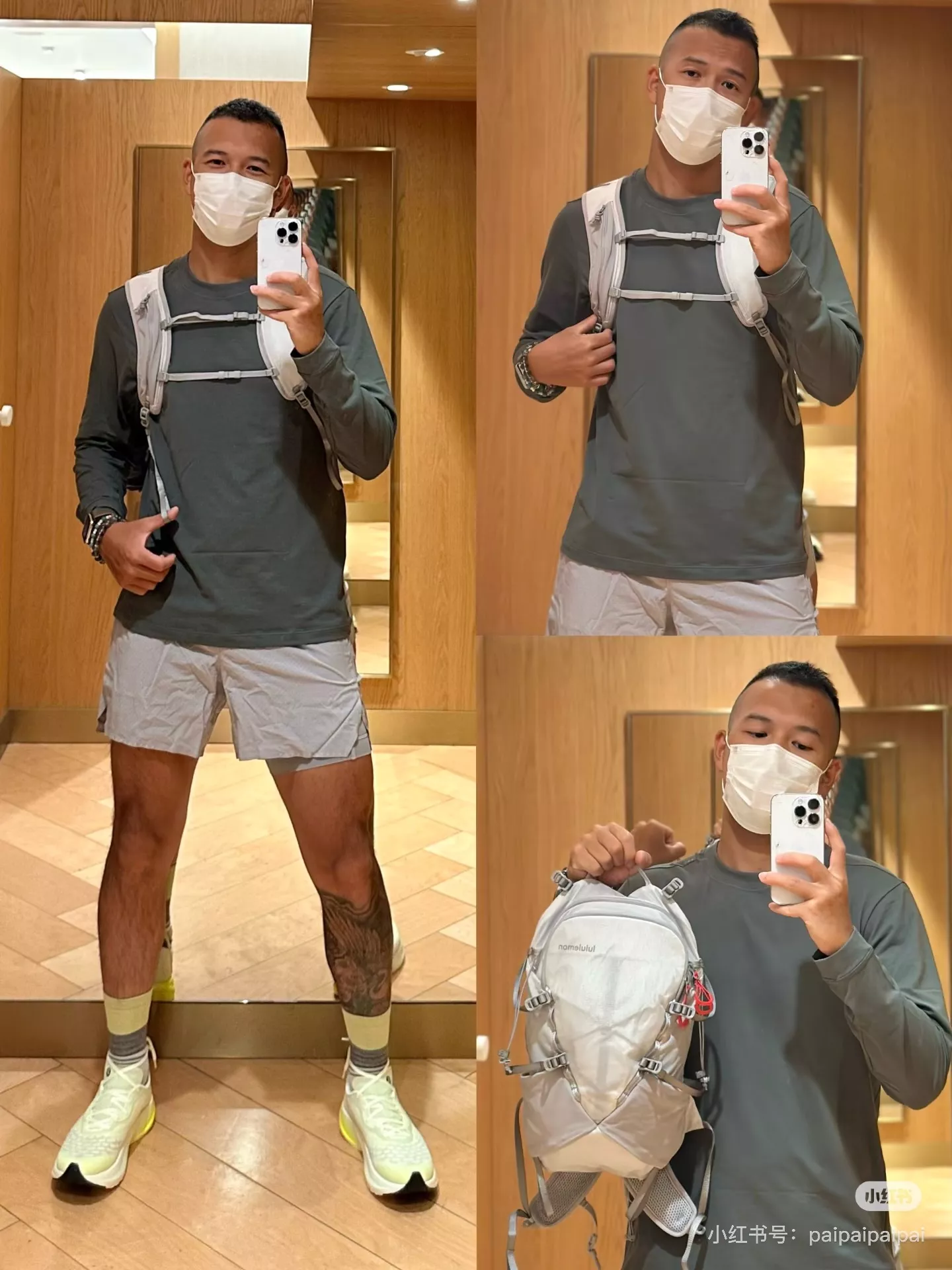 룰루레몬 올 스포츠 10L 경량 나일론 아웃도어 백팩 상세 이미지 40