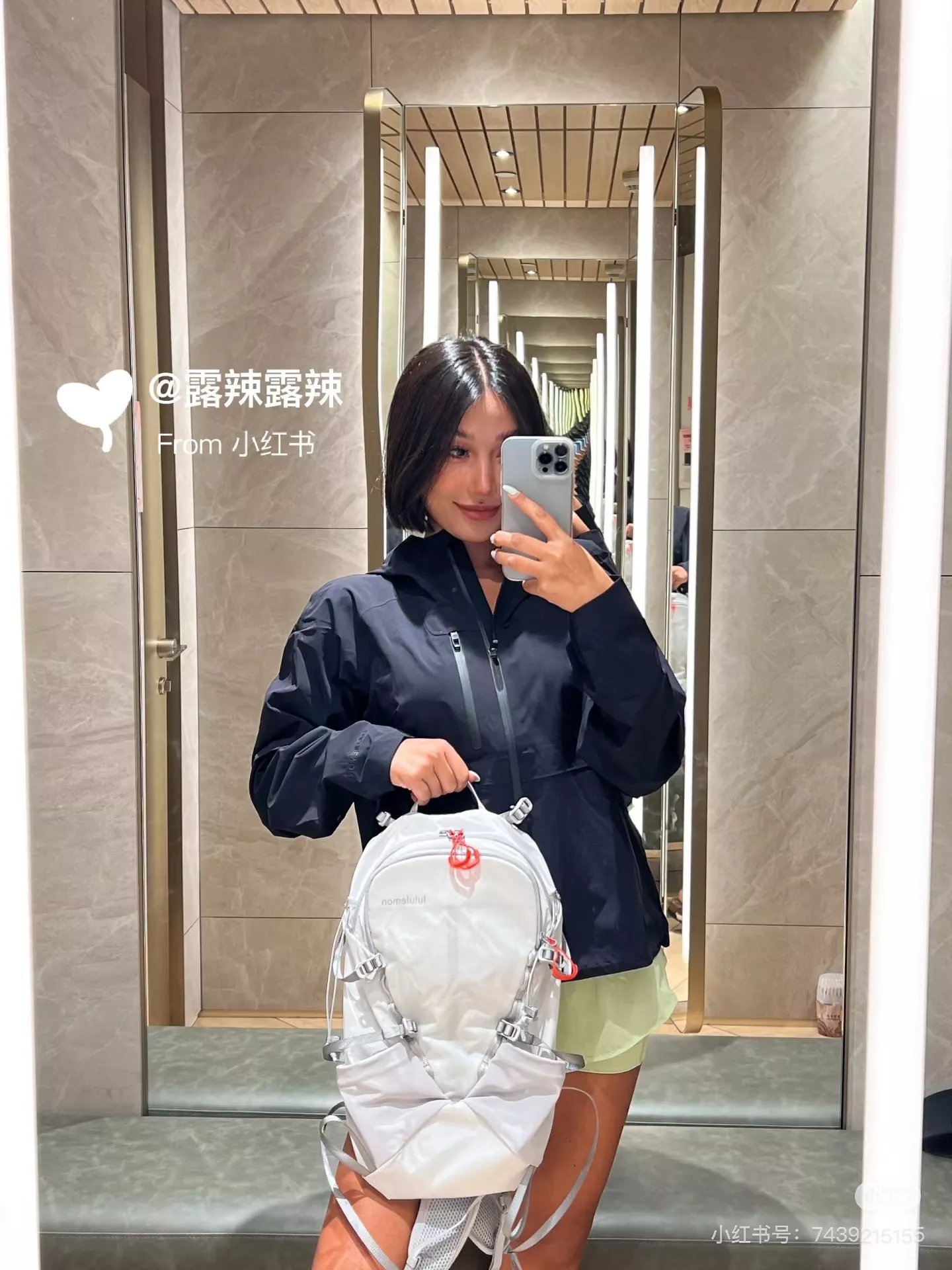 룰루레몬 올 스포츠 10L 경량 나일론 아웃도어 백팩 상세 이미지 38