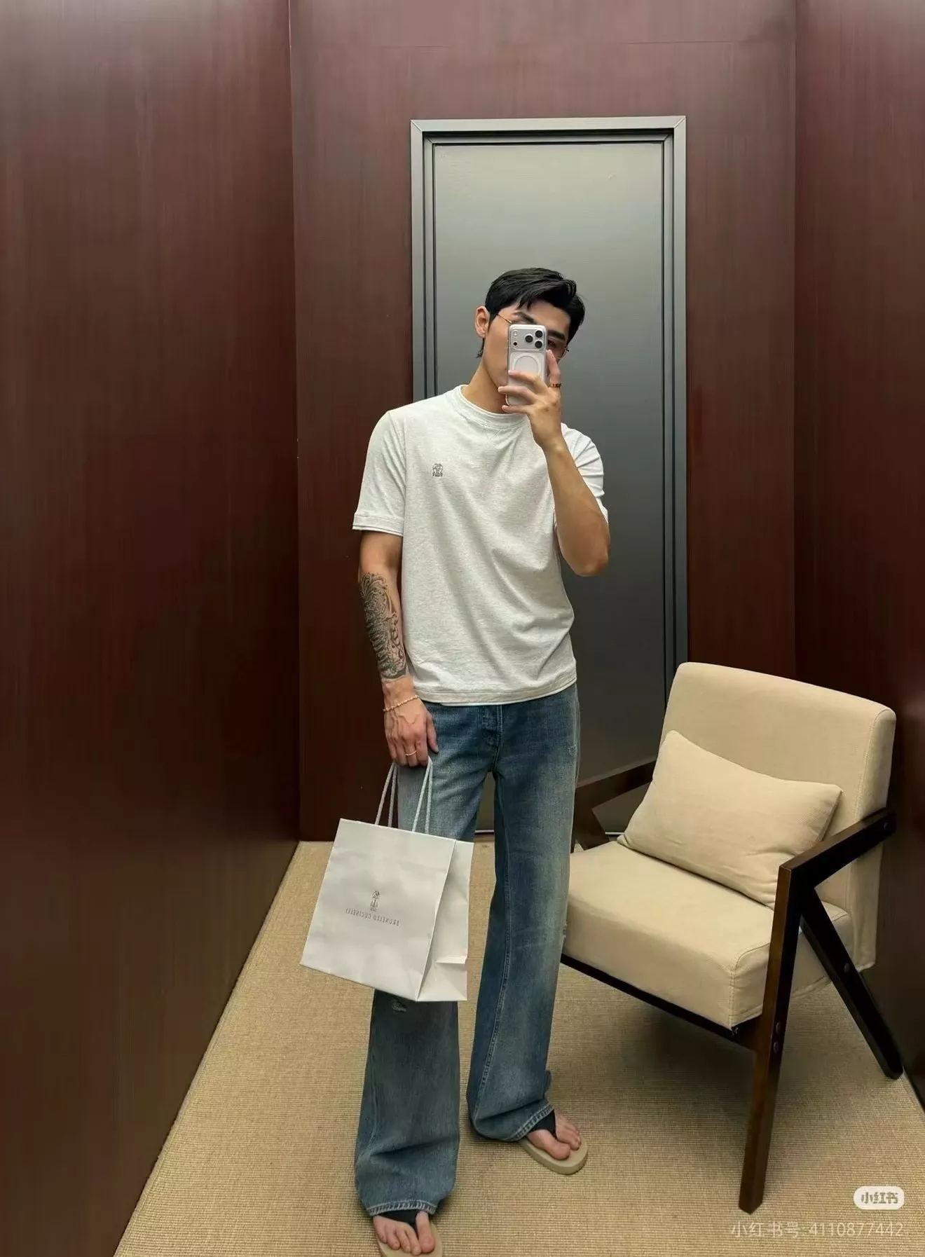 브루넬로쿠치넬리 페이크 레이어드 자수 로고 그레이 반소매 티셔츠 상세 이미지 15