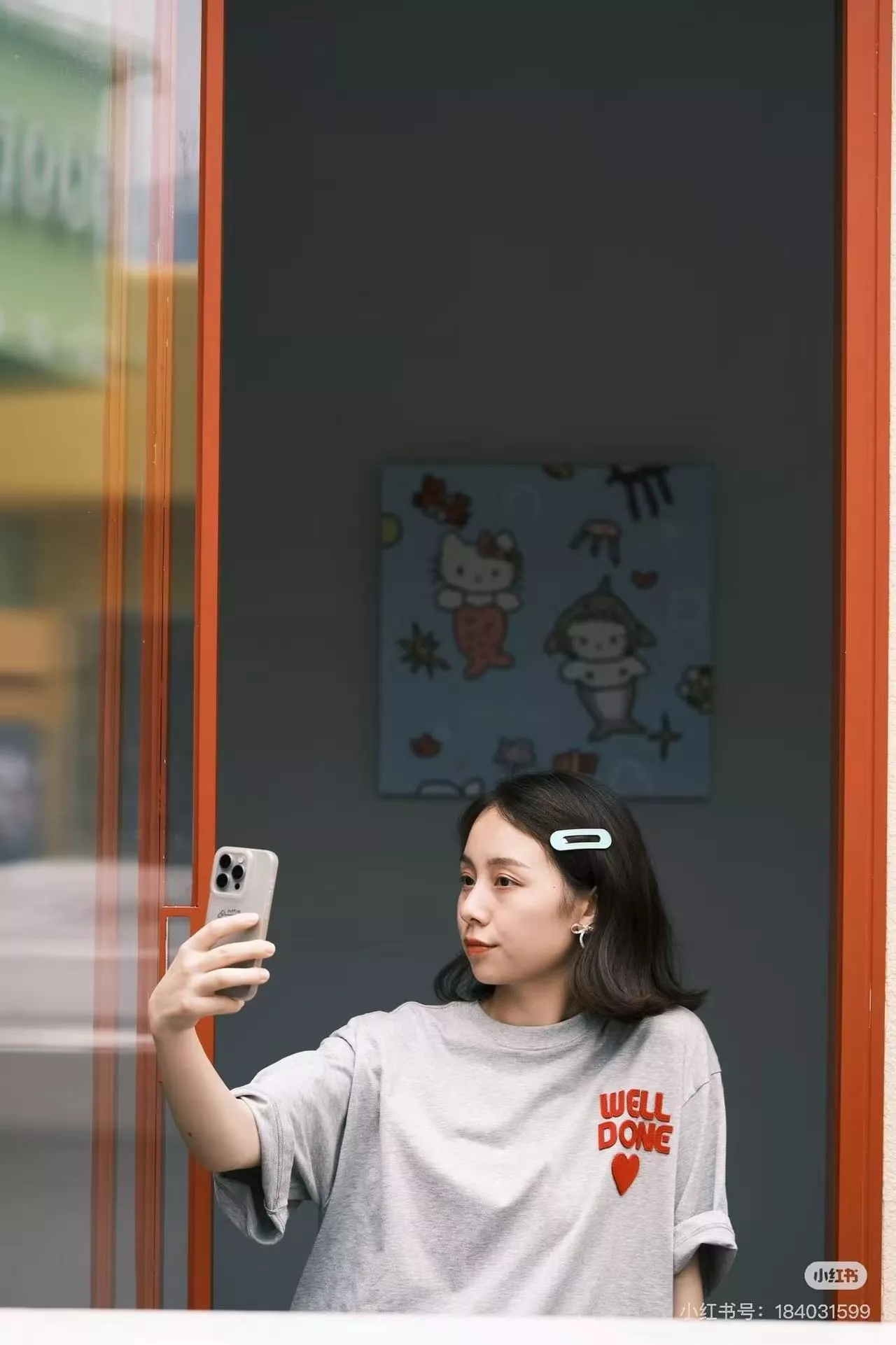 웰던 하트 레터링 패치 자수 반소매 티셔츠 상세 이미지 18