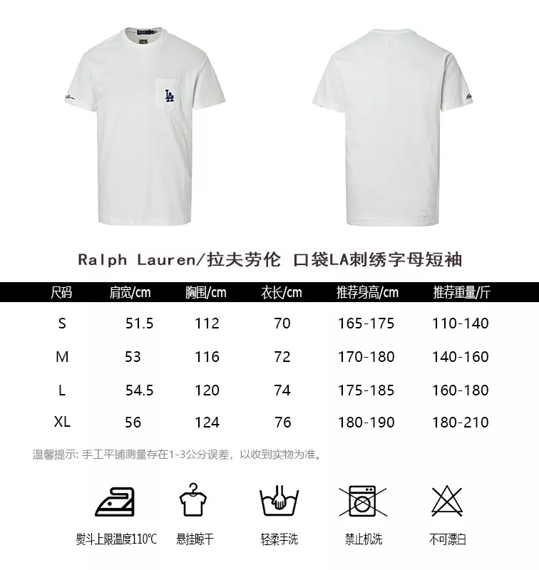 랄프로렌 포켓 LA 자수 반소매 코튼 티셔츠 상세 이미지 10