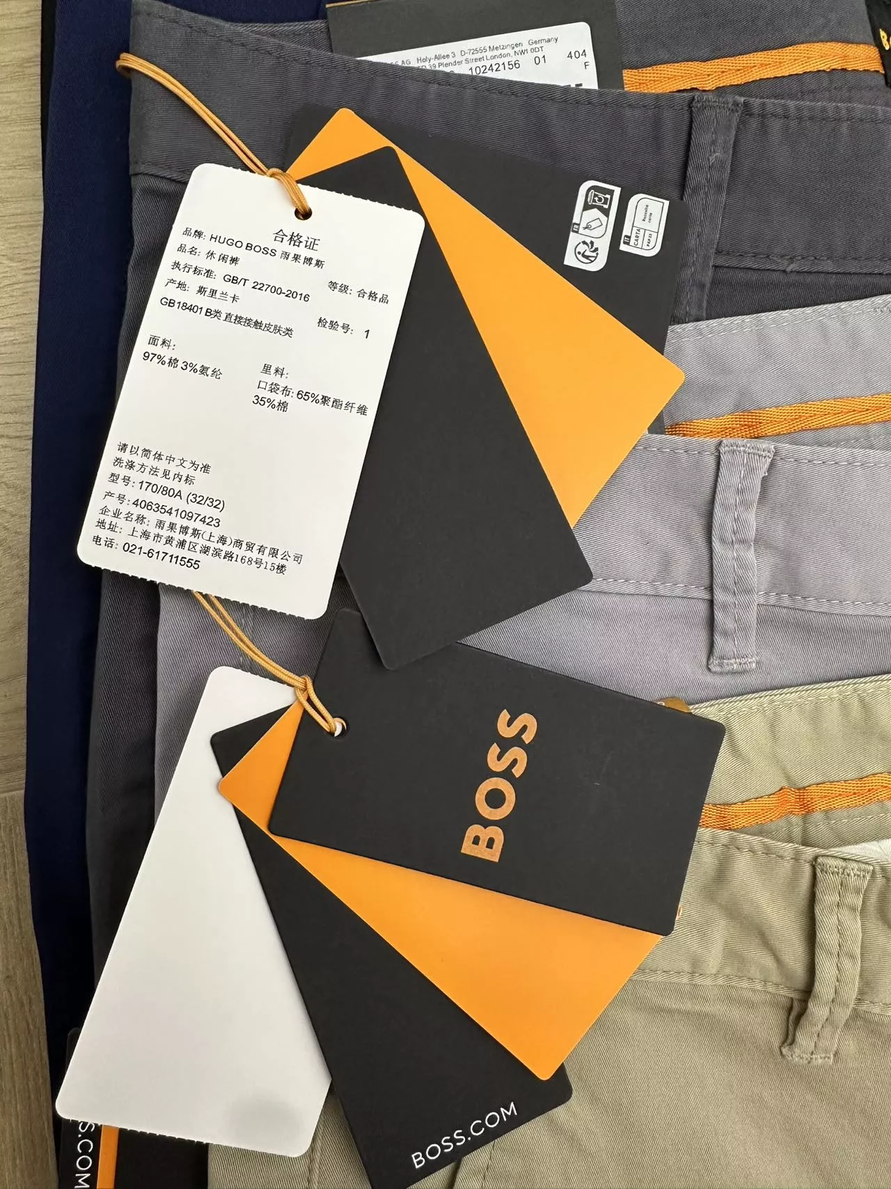 보스 스트레치 직통 이지케어 멀티컬러 캐쥬얼 팬츠 상세 이미지 14