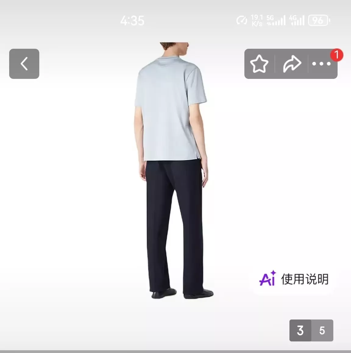 로로피아나 허리 밴딩 스트레치 캐주얼 롱팬츠 상세 이미지 45