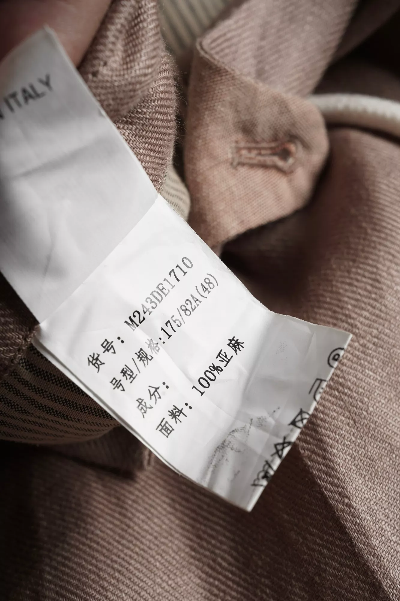 브루넬로쿠치넬리 드로스트링 더블 플리츠 린넨 개버딘 팬츠 상세 이미지 31