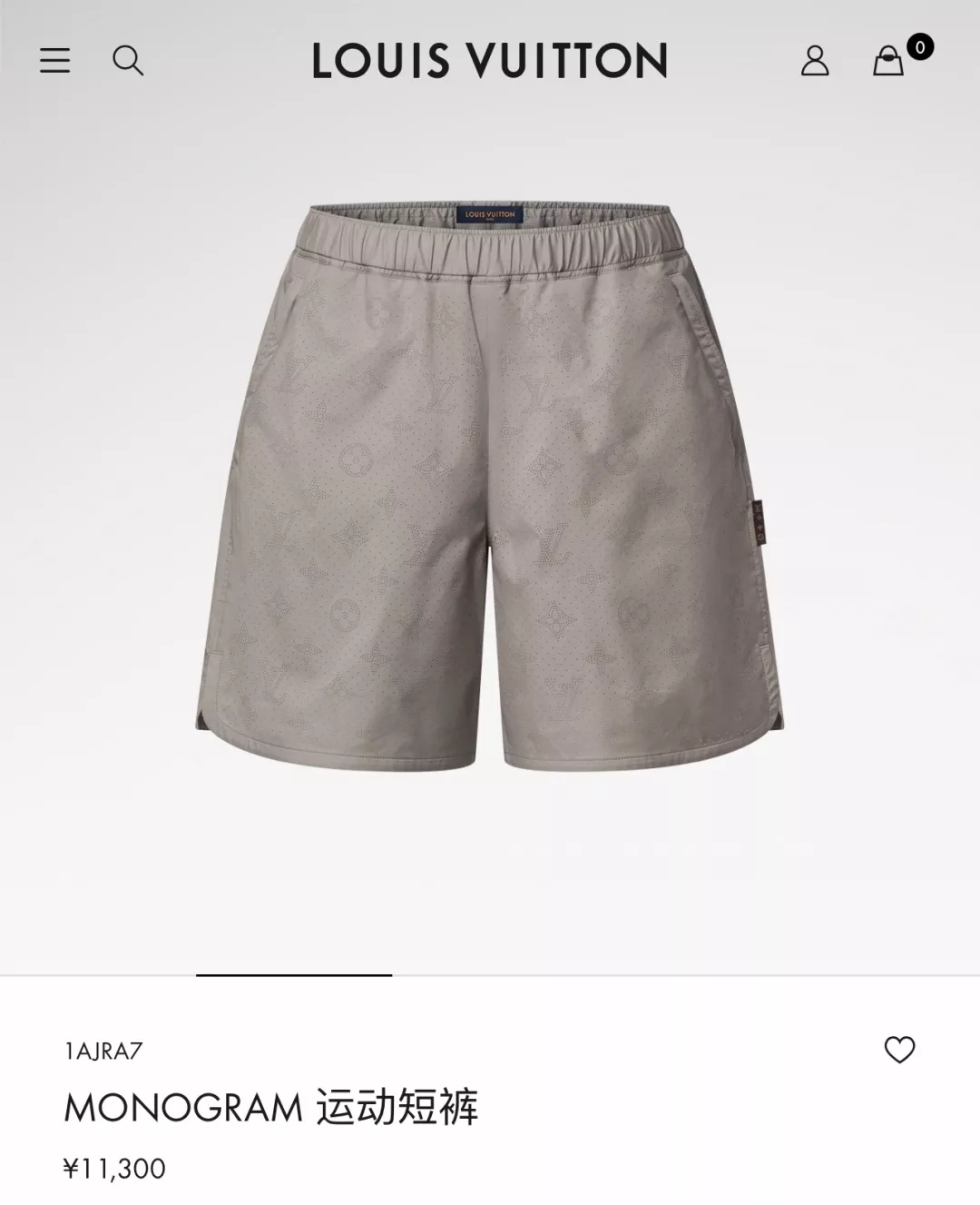 루이비통 모노그램 자카드 립스탑 스포츠 하프 팬츠 상세 이미지 10