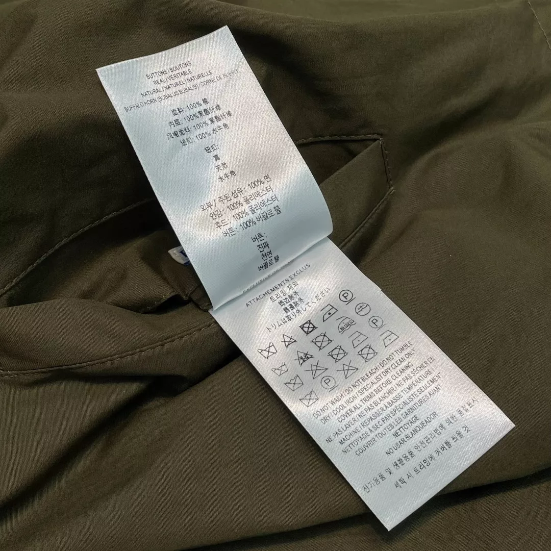 버버리 리버서블 클래식 체크 후드 코튼 캔버스 재킷 상세 이미지 19
