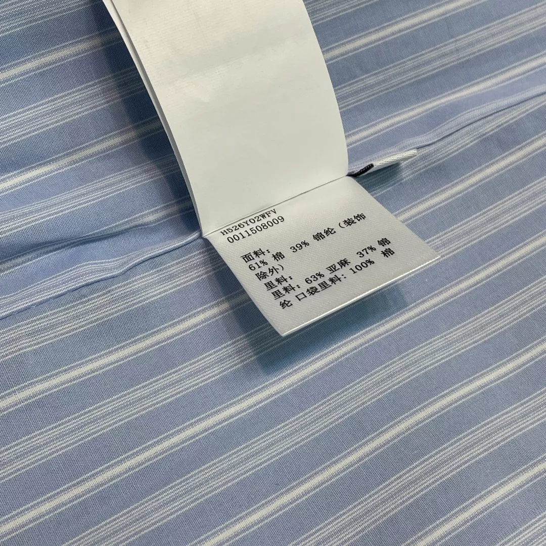 로에베 로고 자수 배색 스트라이프 안감 집업 재킷 상세 이미지 21