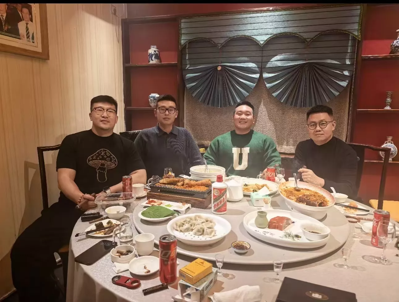 루이비통 버섯 인타르시아 라운드넥 반소매 니트 상세 이미지 10