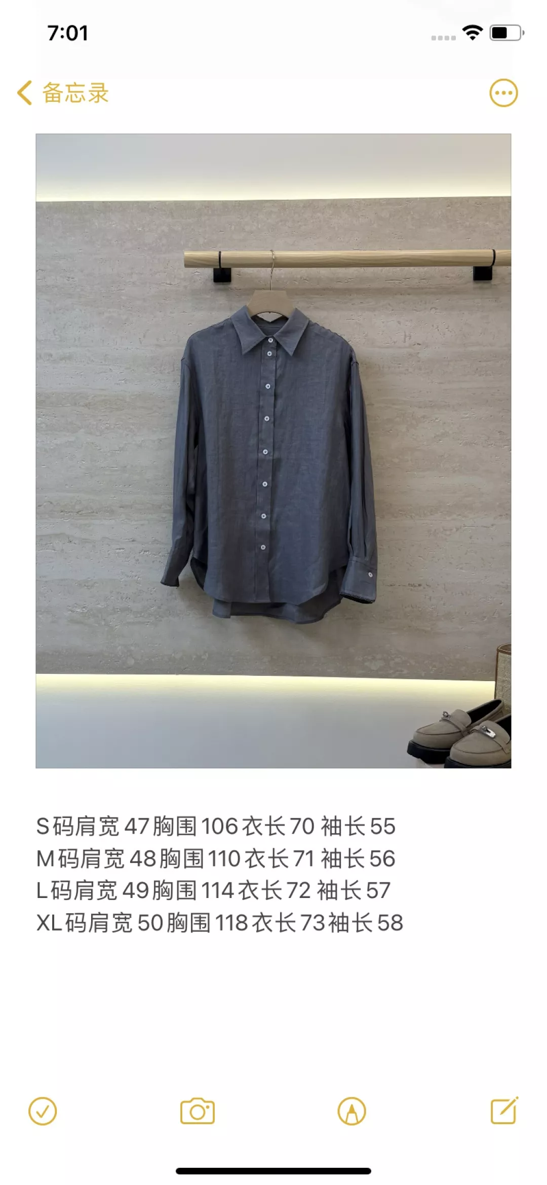 브루넬로쿠치넬리 체인 소매 린넨 긴소매 셔츠 상세 이미지 10