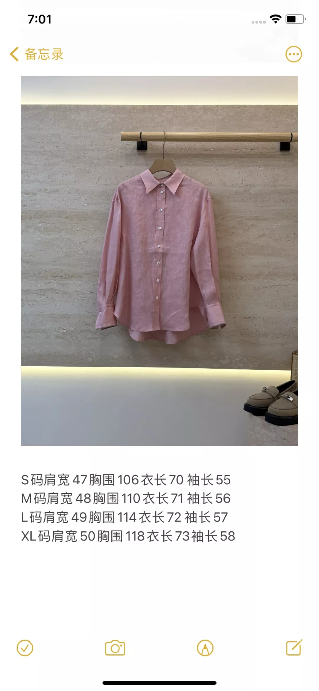 브루넬로쿠치넬리 체인 소매 린넨 긴소매 셔츠 상세 이미지 10
